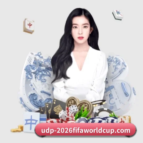 国际化进程 - WorldCupChina